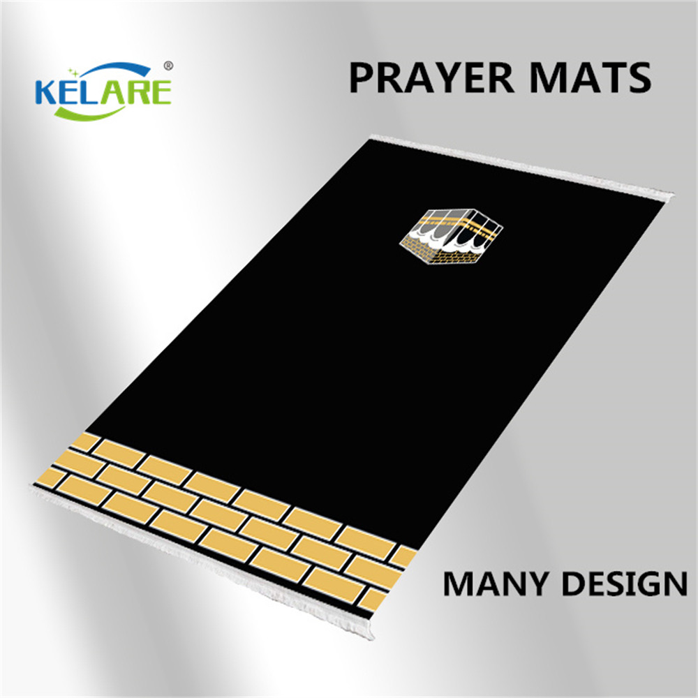 Prayer Rug Muslim Mats Islamic mats  for Ramadan p03.jpg