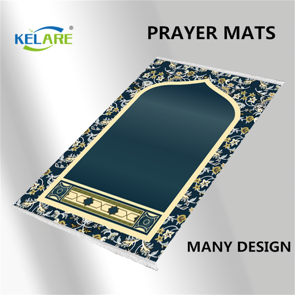 Prayer Rug Muslim Mats Islamic mats  for Ramadan p04.jpg